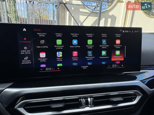 Білий БМВ 3 Серія, об'ємом двигуна 2 л та пробігом 16 тис. км за 51500 $, фото 68 на Automoto.ua