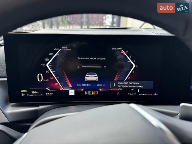 Білий БМВ 3 Серія, об'ємом двигуна 2 л та пробігом 16 тис. км за 51500 $, фото 38 на Automoto.ua