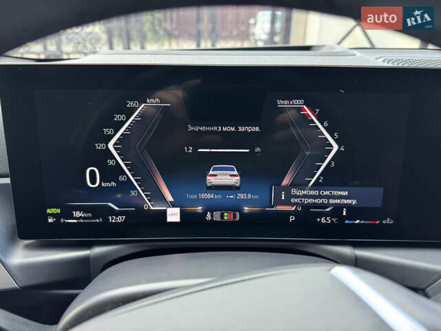 Білий БМВ 3 Серія, об'ємом двигуна 2 л та пробігом 16 тис. км за 51500 $, фото 37 на Automoto.ua