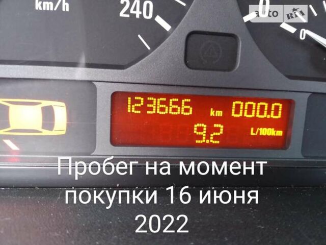 Білий БМВ 3 Серія, об'ємом двигуна 3 л та пробігом 157 тис. км за 9000 $, фото 23 на Automoto.ua