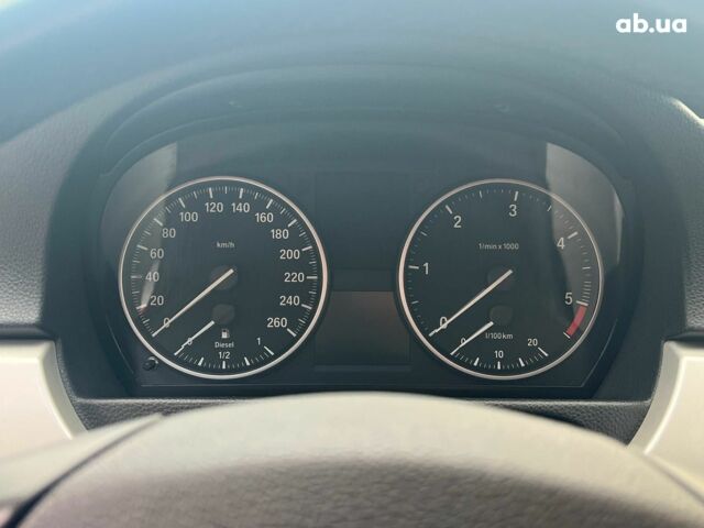 Білий БМВ 3 Серія, об'ємом двигуна 3 л та пробігом 255 тис. км за 9980 $, фото 15 на Automoto.ua