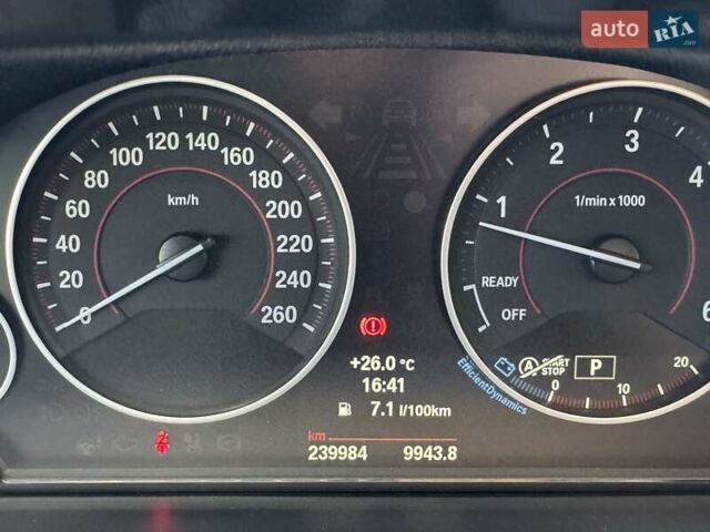 Белый БМВ 3 Серия, объемом двигателя 2 л и пробегом 239 тыс. км за 15999 $, фото 29 на Automoto.ua
