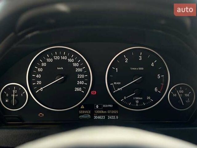 Белый БМВ 3 Серия, объемом двигателя 2 л и пробегом 305 тыс. км за 11200 $, фото 9 на Automoto.ua