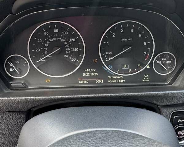 Белый БМВ 3 Серия, объемом двигателя 2 л и пробегом 138 тыс. км за 17799 $, фото 11 на Automoto.ua