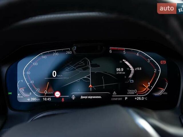 Білий БМВ 3 Серія, об'ємом двигуна 2 л та пробігом 160 тис. км за 33200 $, фото 26 на Automoto.ua