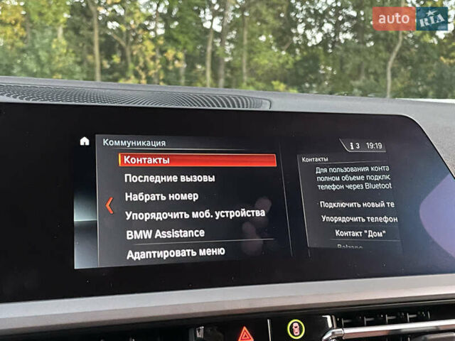 Белый БМВ 3 Серия, объемом двигателя 2 л и пробегом 214 тыс. км за 27000 $, фото 59 на Automoto.ua