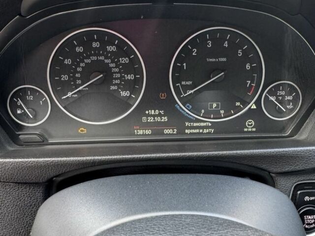 БМВ 3 Серия 2015 в Днепре (Днепропетровске) на Automoto.ua Белый БМВ 3 Серия, объемом двигателя 2 л и пробегом 138 тыс. км за 17799 $, фото 12 на Automoto.ua