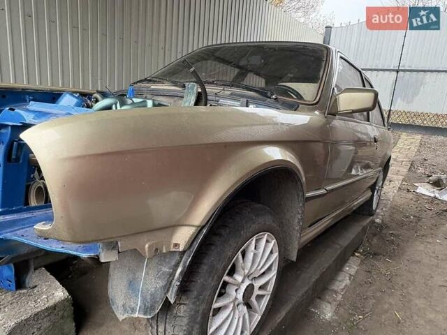 Бежевый БМВ 3 Серия, объемом двигателя 1.8 л и пробегом 219 тыс. км за 1500 $, фото 1 на Automoto.ua