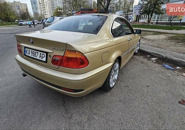 Бежевый БМВ 3 Серия, объемом двигателя 2 л и пробегом 200 тыс. км за 7200 $, фото 3 на Automoto.ua