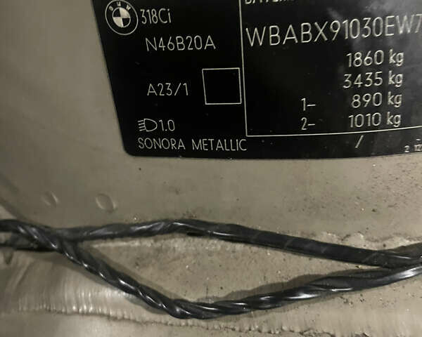 Бежевый БМВ 3 Серия, объемом двигателя 2 л и пробегом 312 тыс. км за 5600 $, фото 7 на Automoto.ua