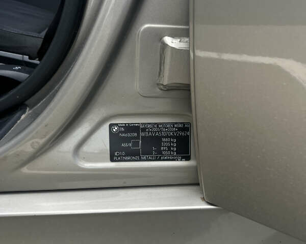 Бежевий БМВ 3 Серія, об'ємом двигуна 2 л та пробігом 280 тис. км за 6700 $, фото 20 на Automoto.ua