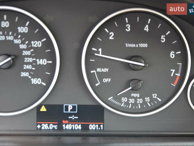 Бежевий БМВ 3 Серія, об'ємом двигуна 2 л та пробігом 149 тис. км за 11500 $, фото 39 на Automoto.ua