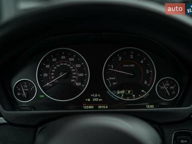 Бежевий БМВ 3 Серія, об'ємом двигуна 2 л та пробігом 122 тис. км за 21900 $, фото 21 на Automoto.ua