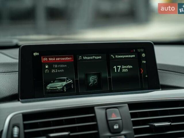 Бежевий БМВ 3 Серія, об'ємом двигуна 2 л та пробігом 122 тис. км за 21900 $, фото 26 на Automoto.ua