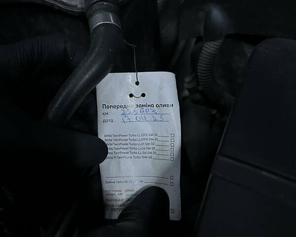 Черный БМВ 3 Серия, объемом двигателя 2 л и пробегом 232 тыс. км за 9000 $, фото 20 на Automoto.ua