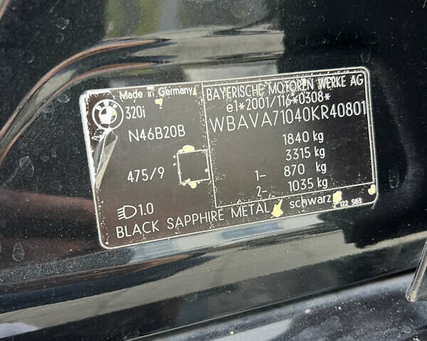 Чорний БМВ 3 Серія, об'ємом двигуна 2 л та пробігом 258 тис. км за 7500 $, фото 1 на Automoto.ua