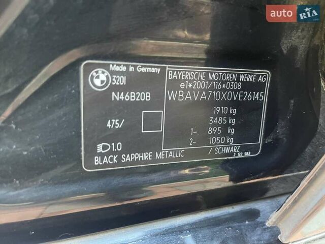 Черный БМВ 3 Серия, объемом двигателя 2 л и пробегом 212 тыс. км за 7800 $, фото 16 на Automoto.ua