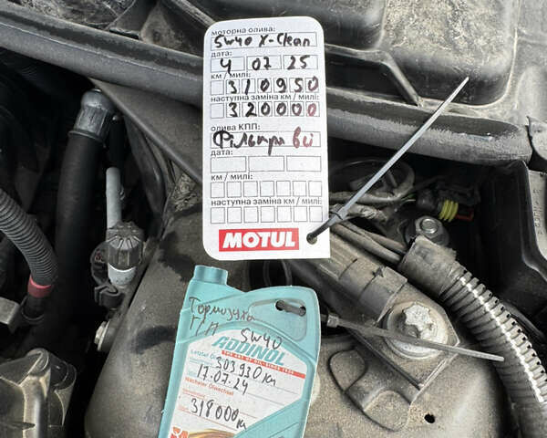 Чорний БМВ 3 Серія, об'ємом двигуна 2 л та пробігом 312 тис. км за 7700 $, фото 17 на Automoto.ua