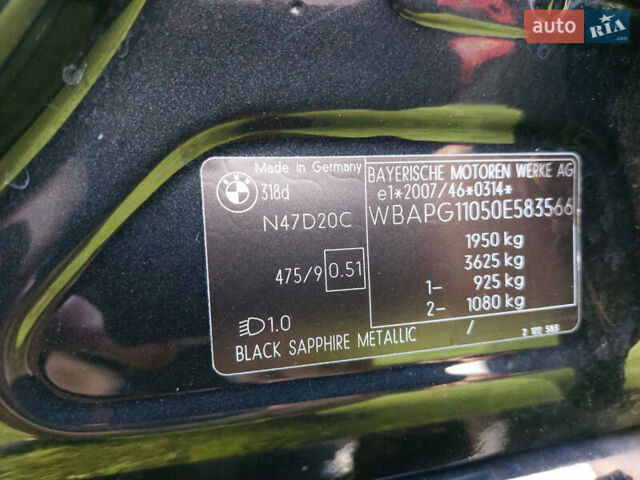 Черный БМВ 3 Серия, объемом двигателя 2 л и пробегом 279 тыс. км за 9800 $, фото 9 на Automoto.ua