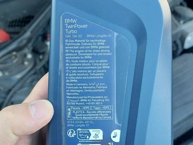 Чорний БМВ 3 Серія, об'ємом двигуна 2 л та пробігом 193 тис. км за 12500 $, фото 23 на Automoto.ua