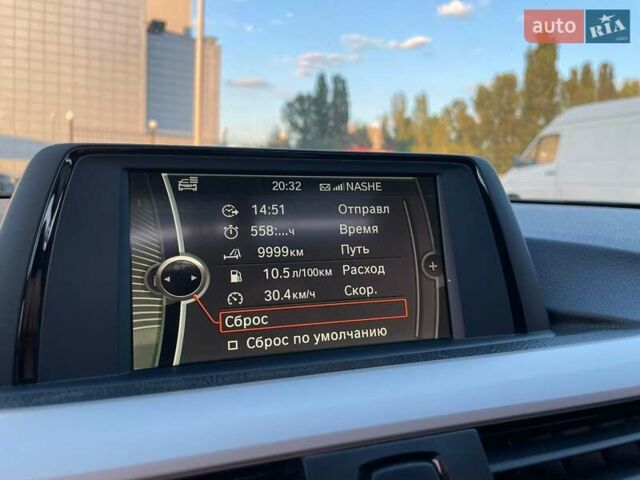 Черный БМВ 3 Серия, объемом двигателя 2 л и пробегом 287 тыс. км за 15500 $, фото 25 на Automoto.ua