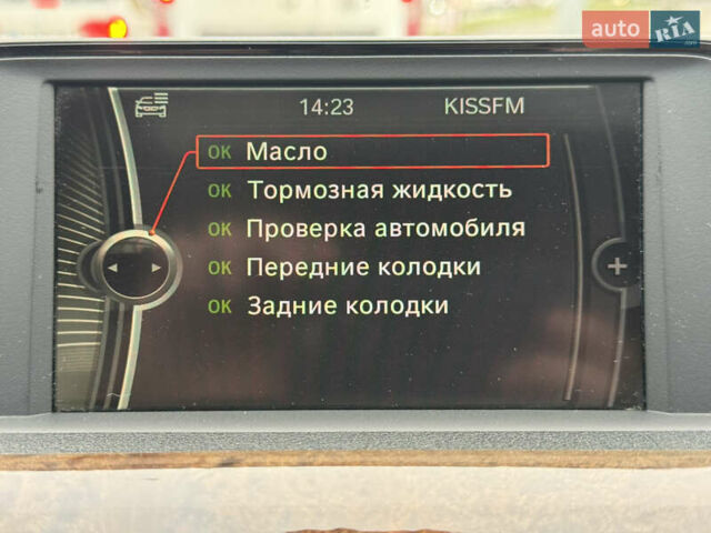 Черный БМВ 3 Серия, объемом двигателя 2 л и пробегом 157 тыс. км за 14500 $, фото 26 на Automoto.ua