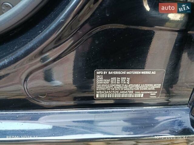 Черный БМВ 3 Серия, объемом двигателя 2 л и пробегом 177 тыс. км за 10999 $, фото 21 на Automoto.ua