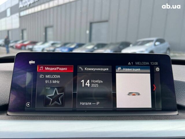 Чорний БМВ 3 Серія, об'ємом двигуна 2 л та пробігом 209 тис. км за 16690 $, фото 27 на Automoto.ua