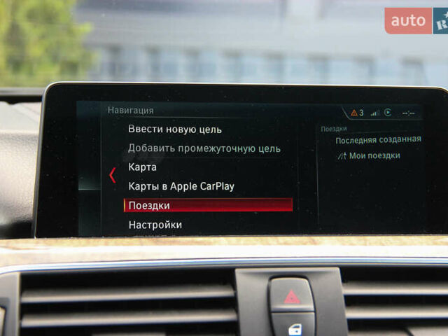 Черный БМВ 3 Серия, объемом двигателя 2 л и пробегом 153 тыс. км за 16500 $, фото 39 на Automoto.ua