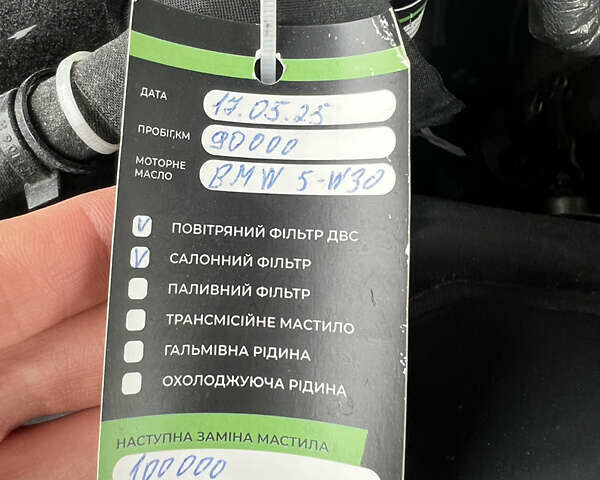 Черный БМВ 3 Серия, объемом двигателя 2 л и пробегом 94 тыс. км за 21600 $, фото 26 на Automoto.ua