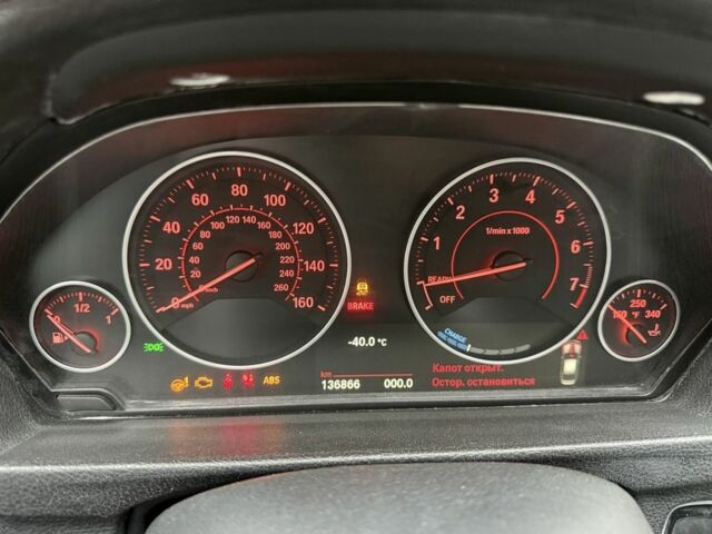 Черный БМВ 3 Серия, объемом двигателя 2 л и пробегом 136 тыс. км за 9800 $, фото 9 на Automoto.ua