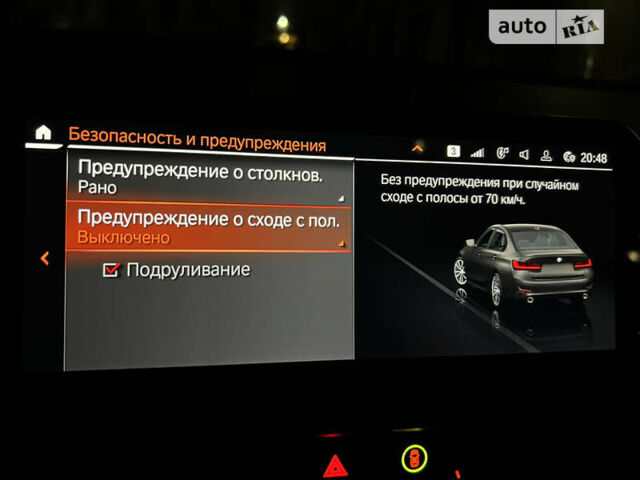 Чорний БМВ 3 Серія, об'ємом двигуна 2 л та пробігом 142 тис. км за 32999 $, фото 125 на Automoto.ua