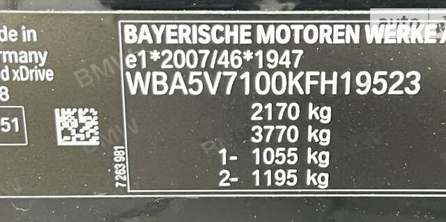 Черный БМВ 3 Серия, объемом двигателя 2 л и пробегом 142 тыс. км за 32999 $, фото 83 на Automoto.ua