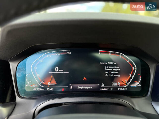 Чорний БМВ 3 Серія, об'ємом двигуна 2 л та пробігом 75 тис. км за 32900 $, фото 40 на Automoto.ua