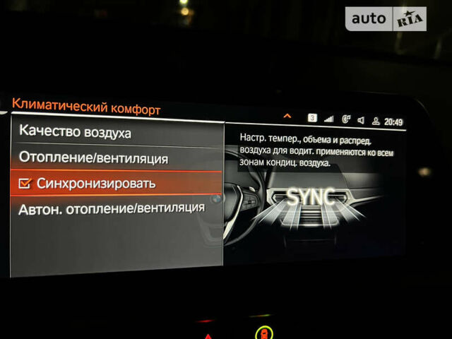 Черный БМВ 3 Серия, объемом двигателя 2 л и пробегом 142 тыс. км за 33500 $, фото 133 на Automoto.ua