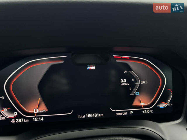 Чорний БМВ 3 Серія, об'ємом двигуна 2 л та пробігом 166 тис. км за 28900 $, фото 65 на Automoto.ua