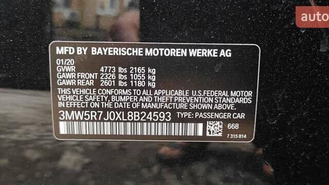 Черный БМВ 3 Серия, объемом двигателя 2 л и пробегом 50 тыс. км за 33000 $, фото 14 на Automoto.ua