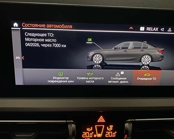 Черный БМВ 3 Серия, объемом двигателя 2 л и пробегом 131 тыс. км за 25700 $, фото 20 на Automoto.ua