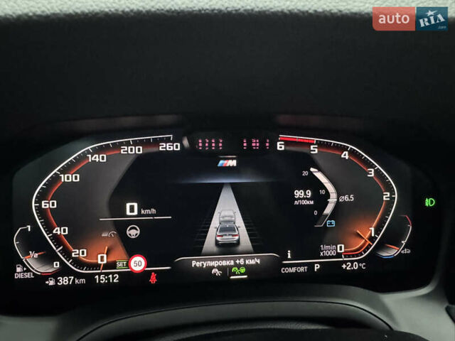 Чорний БМВ 3 Серія, об'ємом двигуна 2 л та пробігом 166 тис. км за 28900 $, фото 64 на Automoto.ua