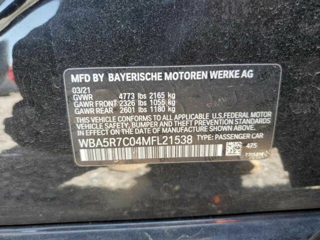 БМВ 3 Серія 2021 у Львові на Automoto.ua Чорний БМВ 3 Серія, об'ємом двигуна 2 л та пробігом 60 тис. км за 9600 $, фото 12 на Automoto.ua