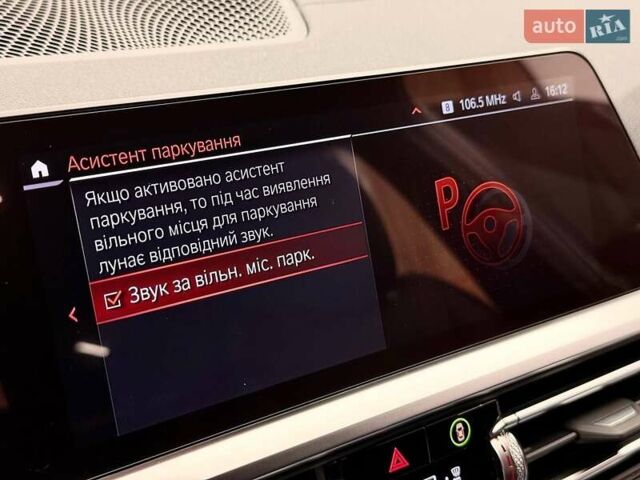 Черный БМВ 3 Серия, объемом двигателя 2 л и пробегом 12 тыс. км за 49999 $, фото 36 на Automoto.ua