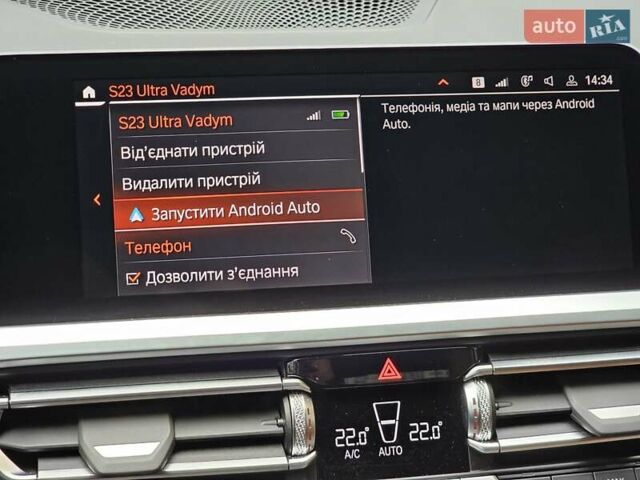 Черный БМВ 3 Серия, объемом двигателя 2 л и пробегом 34 тыс. км за 37999 $, фото 39 на Automoto.ua