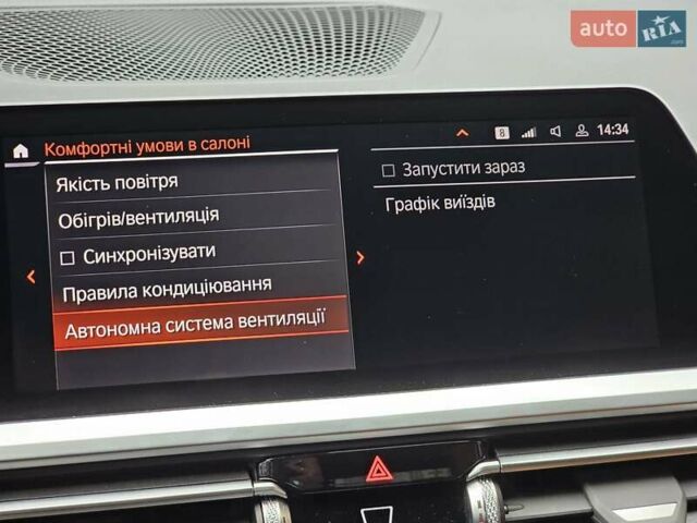 Черный БМВ 3 Серия, объемом двигателя 2 л и пробегом 34 тыс. км за 37999 $, фото 49 на Automoto.ua