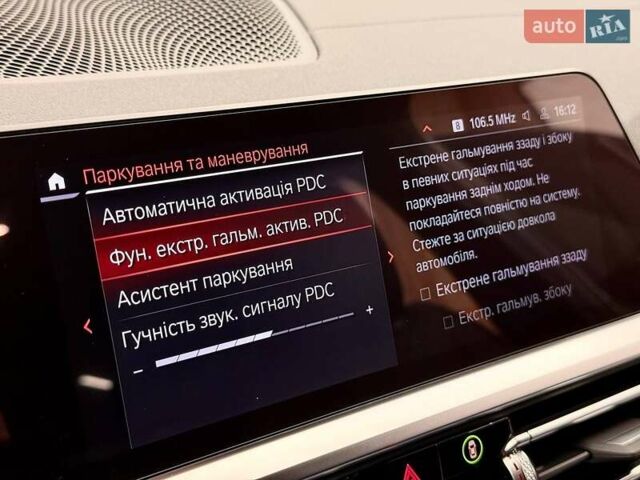 Черный БМВ 3 Серия, объемом двигателя 2 л и пробегом 12 тыс. км за 49999 $, фото 35 на Automoto.ua
