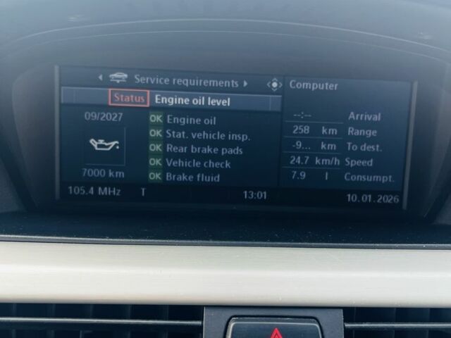 Черный БМВ 3 Серия, объемом двигателя 2 л и пробегом 227 тыс. км за 5899 $, фото 16 на Automoto.ua