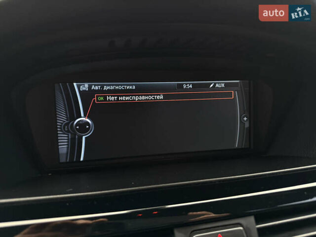 Черный БМВ 3 Серия, объемом двигателя 2 л и пробегом 382 тыс. км за 8000 $, фото 15 на Automoto.ua