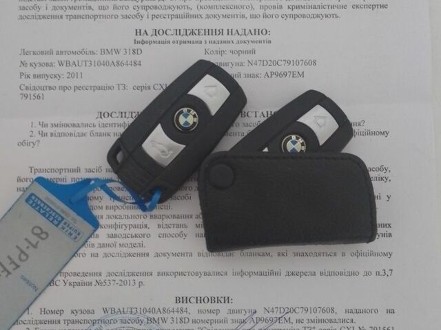 Чорний БМВ 3 Серія, об'ємом двигуна 2 л та пробігом 389 тис. км за 8299 $, фото 17 на Automoto.ua