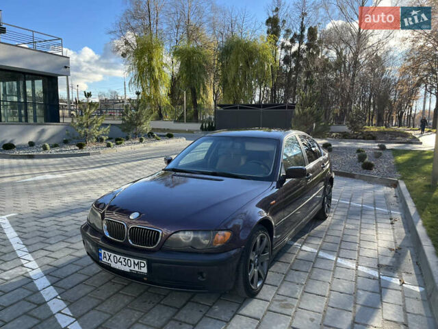 Фиолетовый БМВ 3 Серия, объемом двигателя 2 л и пробегом 321 тыс. км за 3350 $, фото 2 на Automoto.ua