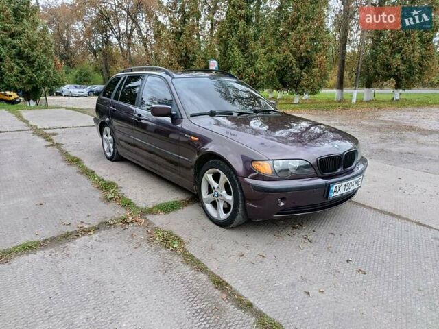 Фиолетовый БМВ 3 Серия, объемом двигателя 2 л и пробегом 280 тыс. км за 4150 $, фото 13 на Automoto.ua