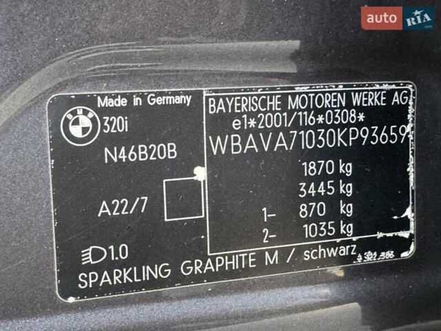 Коричневий БМВ 3 Серія, об'ємом двигуна 2 л та пробігом 265 тис. км за 6900 $, фото 32 на Automoto.ua